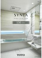 シンラ　スタイルセレクション